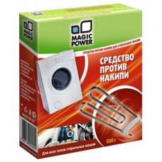 Средство против накипи Magic Power MP-023