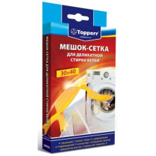 Мешок-сетка для деликатной стирки Topperr 32021